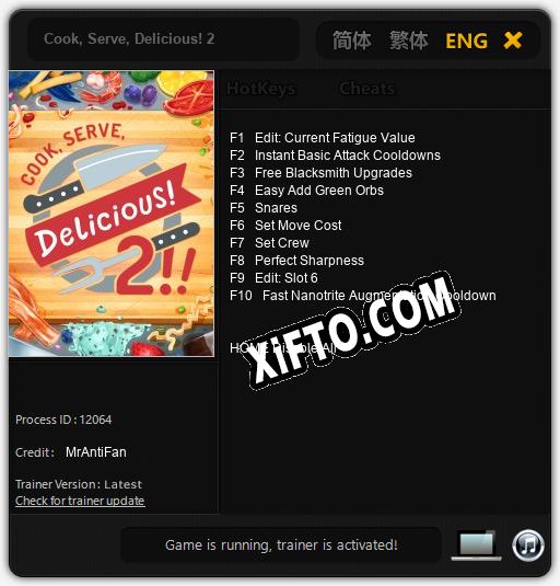 Cook, Serve, Delicious! 2: ТРЕЙНЕР И ЧИТЫ (V1.0.80)