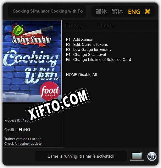 Cooking Simulator Cooking with Food Network: Читы, Трейнер +5 [FLiNG]