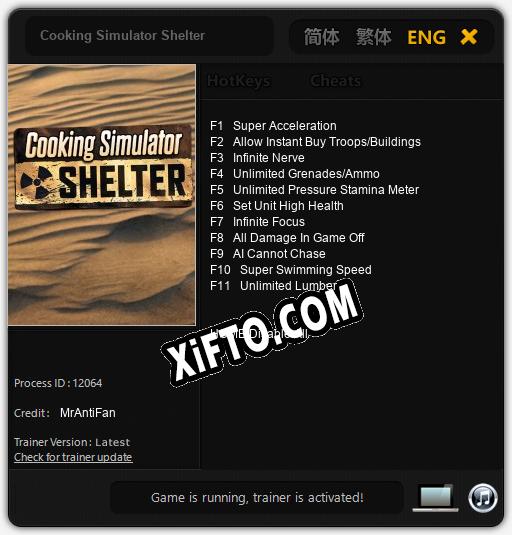 Cooking Simulator Shelter: Трейнер +11 [v1.9]