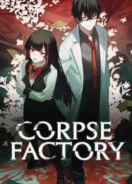 Трейнер для Corpse Factory [v1.0.2]