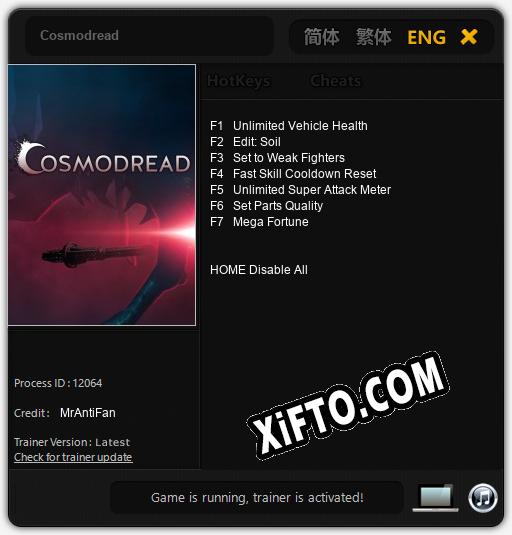 Трейнер для Cosmodread [v1.0.4]