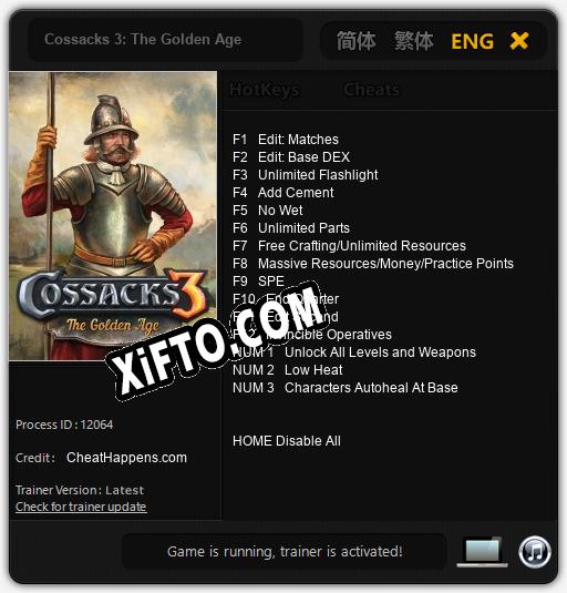 Cossacks 3: The Golden Age: ТРЕЙНЕР И ЧИТЫ (V1.0.78)