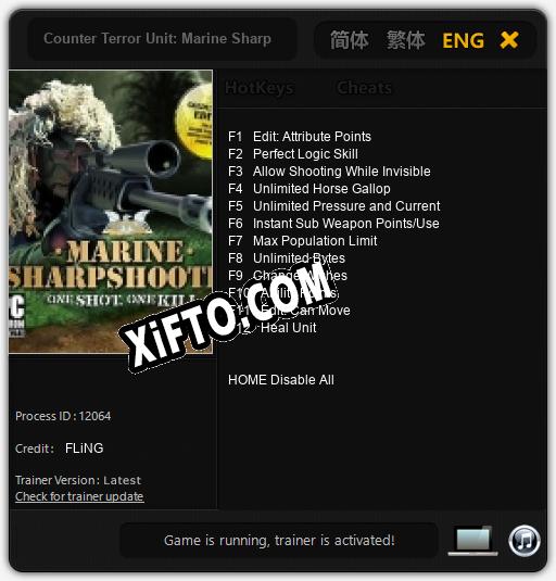 Трейнер для Counter Terror Unit: Marine Sharpshooter [v1.0.5]