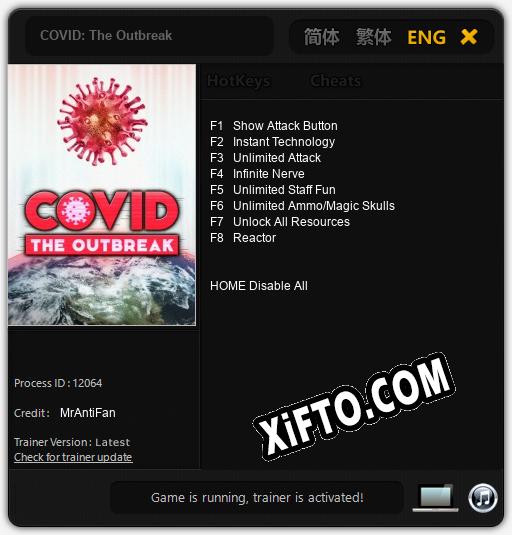 Трейнер для COVID: The Outbreak [v1.0.7]