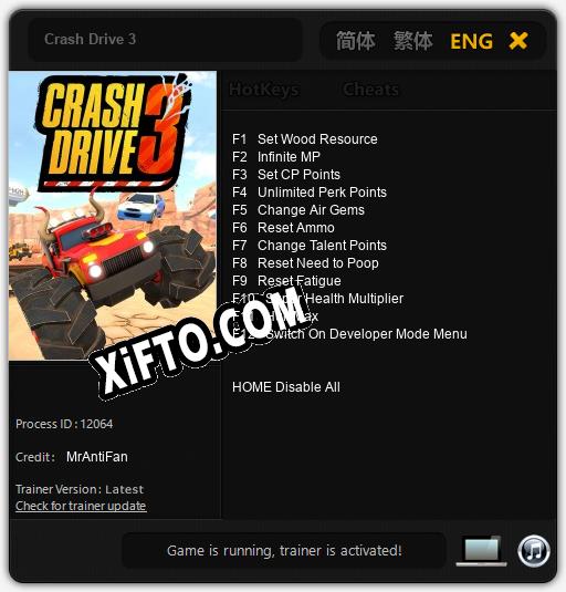 Crash Drive 3: ТРЕЙНЕР И ЧИТЫ (V1.0.73)