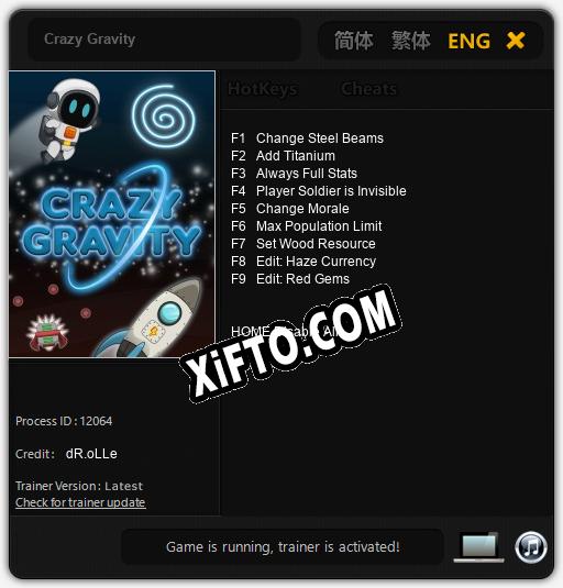 Crazy Gravity: Трейнер +9 [v1.8]