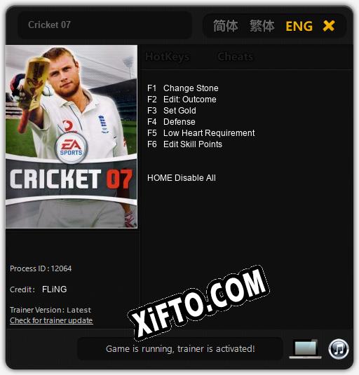 Трейнер для Cricket 07 [v1.0.1]