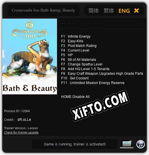 Трейнер для Crossroads Inn Bath & Beauty [v1.0.7]