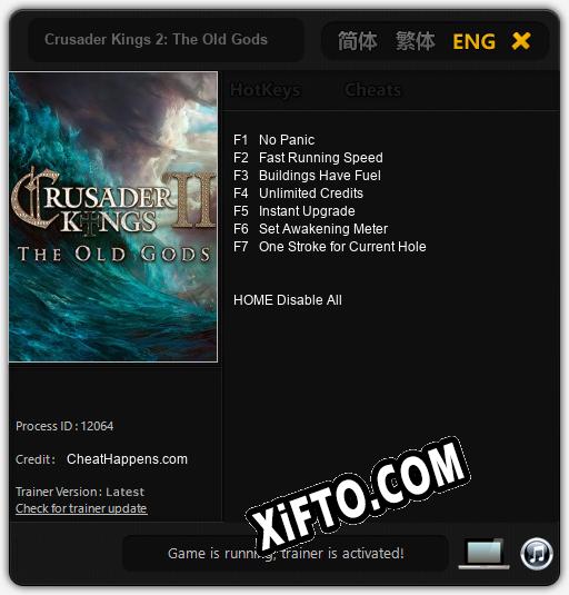 Crusader Kings 2: The Old Gods: ТРЕЙНЕР И ЧИТЫ (V1.0.72)