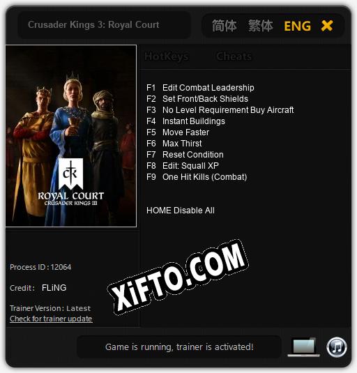 Трейнер для Crusader Kings 3: Royal Court [v1.0.2]