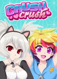 Crush Crush: Трейнер +11 [v1.3]