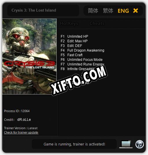 Crysis 3: The Lost Island: ТРЕЙНЕР И ЧИТЫ (V1.0.92)