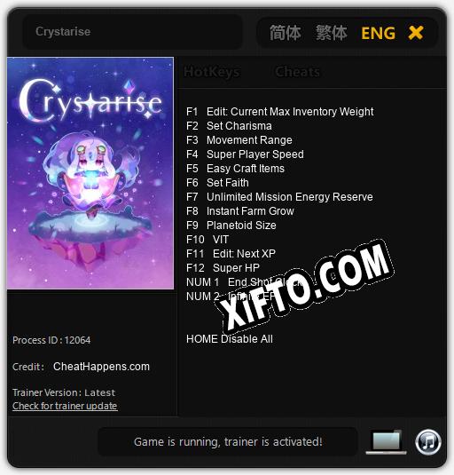 Трейнер для Crystarise [v1.0.4]