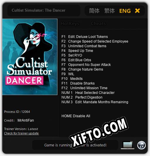 Cultist Simulator: The Dancer: Читы, Трейнер +15 [MrAntiFan]