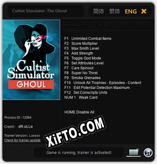 Cultist Simulator: The Ghoul: Трейнер +13 [v1.8]