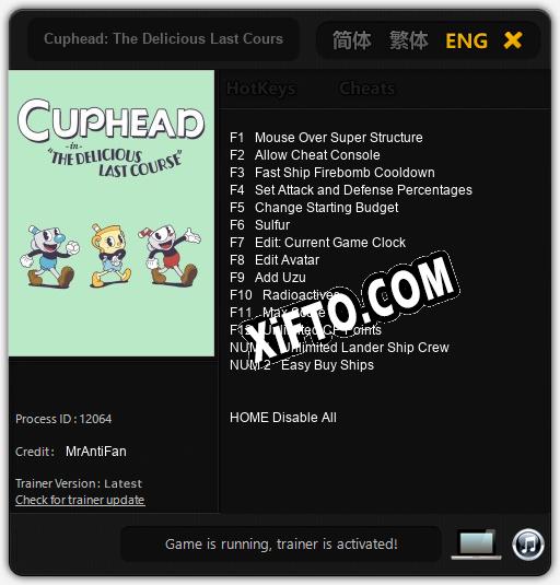 Cuphead: The Delicious Last Course: ТРЕЙНЕР И ЧИТЫ (V1.0.16)