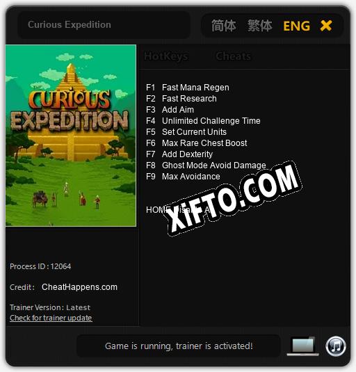 Curious Expedition: Читы, Трейнер +9 [CheatHappens.com]