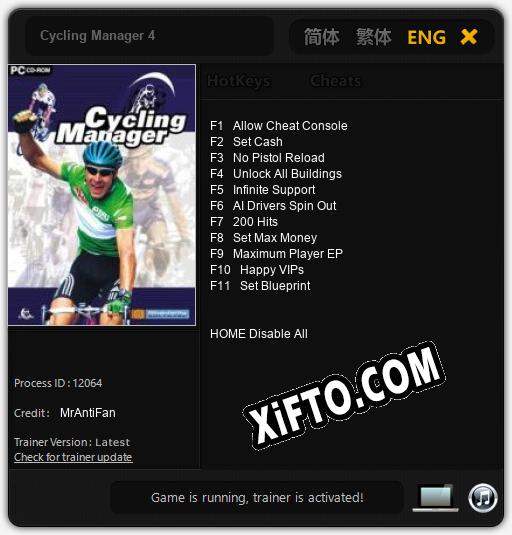 Cycling Manager 4: ТРЕЙНЕР И ЧИТЫ (V1.0.82)