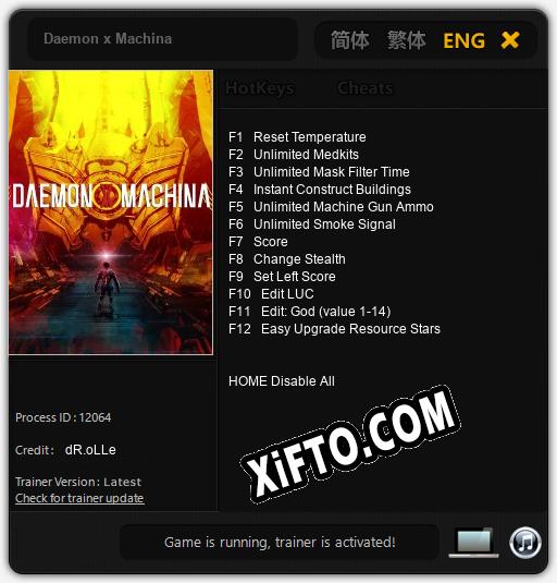 Daemon x Machina: Читы, Трейнер +12 [dR.oLLe]