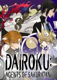Dairoku: Agents of Sakuratani: Читы, Трейнер +8 [FLiNG]