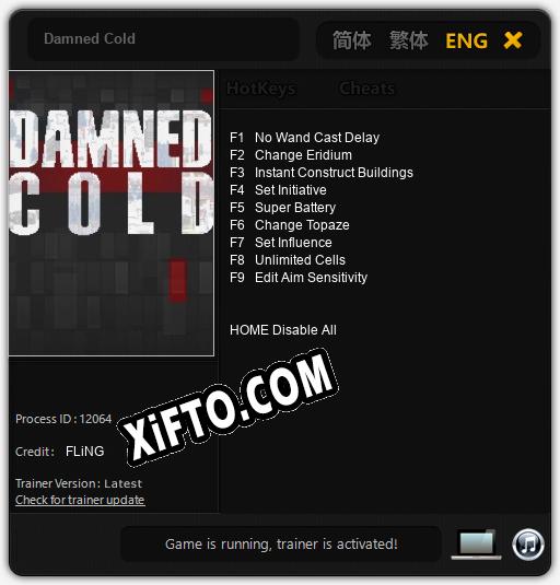 Damned Cold: Трейнер +9 [v1.5]