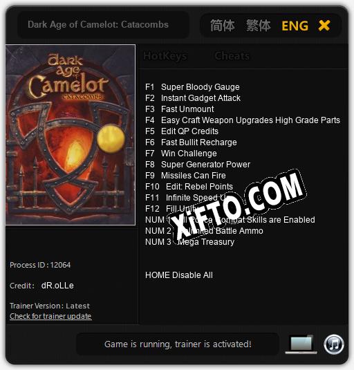 Dark Age of Camelot: Catacombs: Трейнер +15 [v1.2]