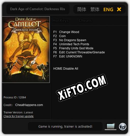 Dark Age of Camelot: Darkness Rising: ТРЕЙНЕР И ЧИТЫ (V1.0.84)