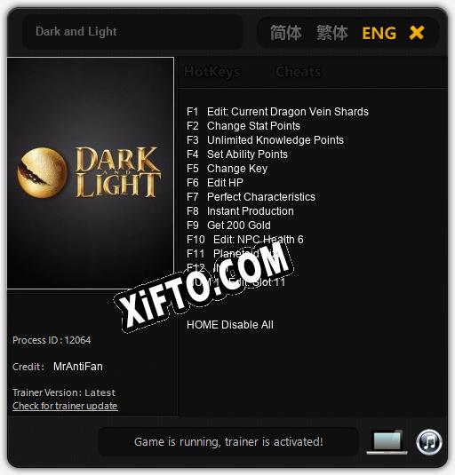 Трейнер для Dark and Light [v1.0.5]