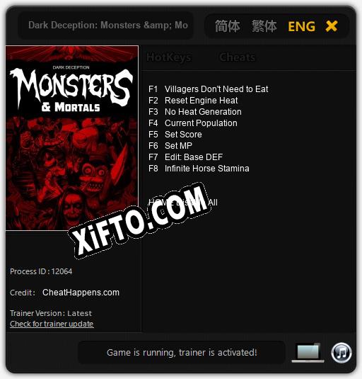 Dark Deception: Monsters & Mortals: ТРЕЙНЕР И ЧИТЫ (V1.0.4)