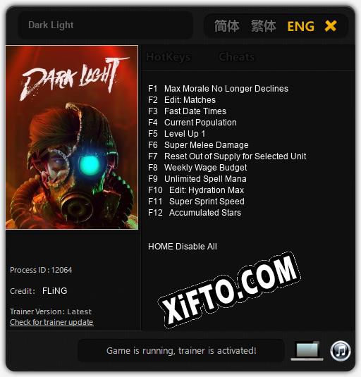 Dark Light: ТРЕЙНЕР И ЧИТЫ (V1.0.50)