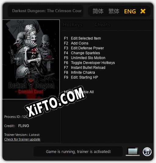 Darkest Dungeon: The Crimson Court: Трейнер +9 [v1.4]
