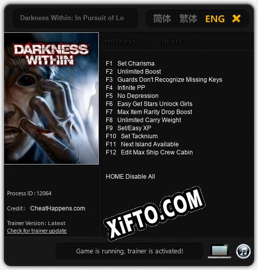Darkness Within: In Pursuit of Loath Nolder: ТРЕЙНЕР И ЧИТЫ (V1.0.94)
