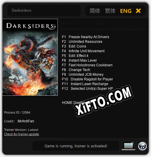 Darksiders: ТРЕЙНЕР И ЧИТЫ (V1.0.96)