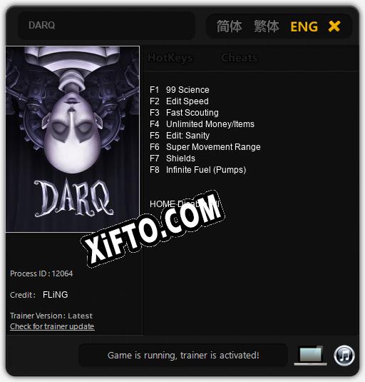 Трейнер для DARQ [v1.0.8]