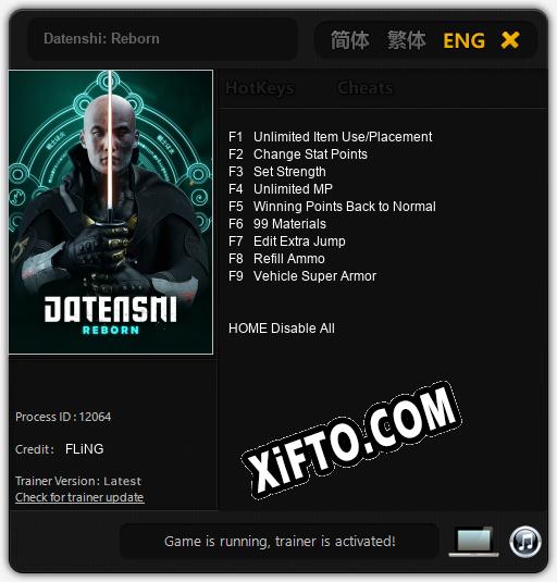 Datenshi: Reborn: ТРЕЙНЕР И ЧИТЫ (V1.0.13)