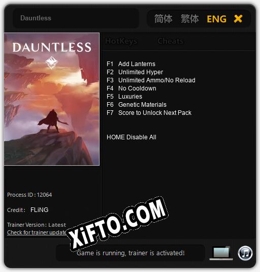 Dauntless: Читы, Трейнер +7 [FLiNG]