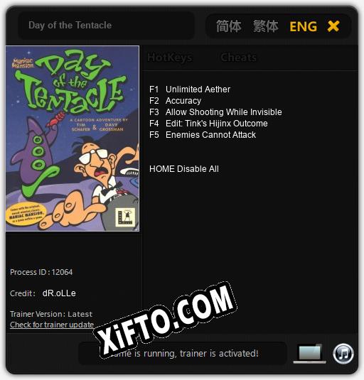 Day of the Tentacle: ТРЕЙНЕР И ЧИТЫ (V1.0.30)