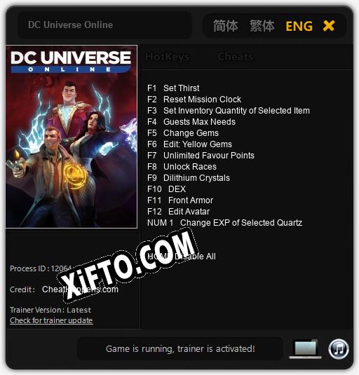 DC Universe Online: Читы, Трейнер +13 [CheatHappens.com]