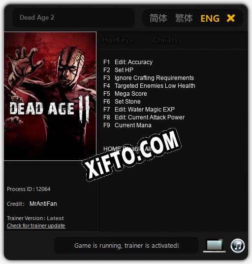 Dead Age 2: Читы, Трейнер +9 [MrAntiFan]