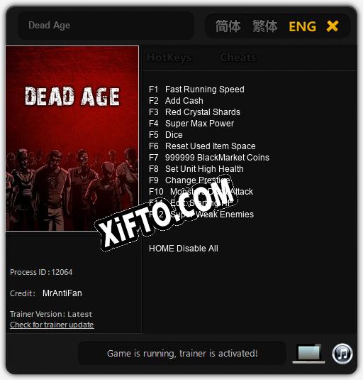 Трейнер для Dead Age [v1.0.9]