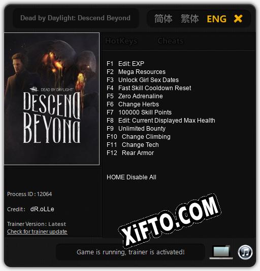 Dead by Daylight: Descend Beyond: ТРЕЙНЕР И ЧИТЫ (V1.0.48)