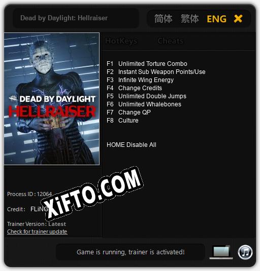 Dead by Daylight: Hellraiser: Читы, Трейнер +8 [FLiNG]