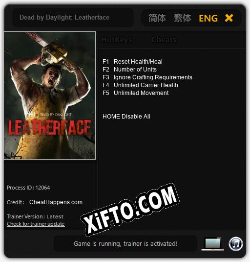 Dead by Daylight: Leatherface: ТРЕЙНЕР И ЧИТЫ (V1.0.76)