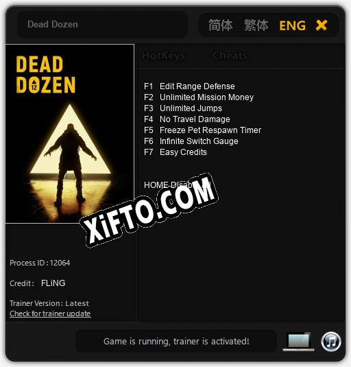 Dead Dozen: Трейнер +7 [v1.2]