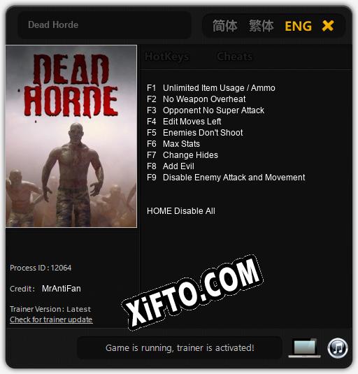 Dead Horde: ТРЕЙНЕР И ЧИТЫ (V1.0.22)