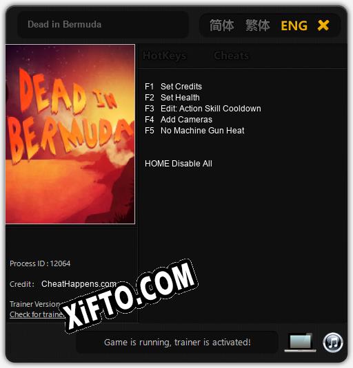 Трейнер для Dead in Bermuda [v1.0.6]