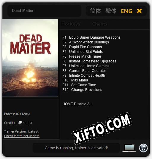 Dead Matter: ТРЕЙНЕР И ЧИТЫ (V1.0.96)