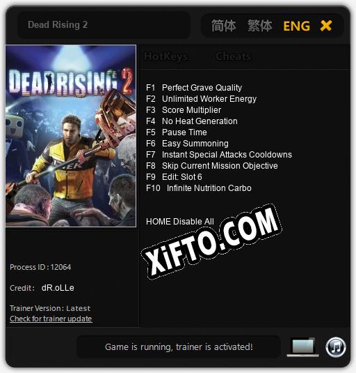 Dead Rising 2: ТРЕЙНЕР И ЧИТЫ (V1.0.81)