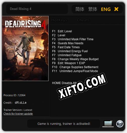 Dead Rising 4: Трейнер +11 [v1.9]