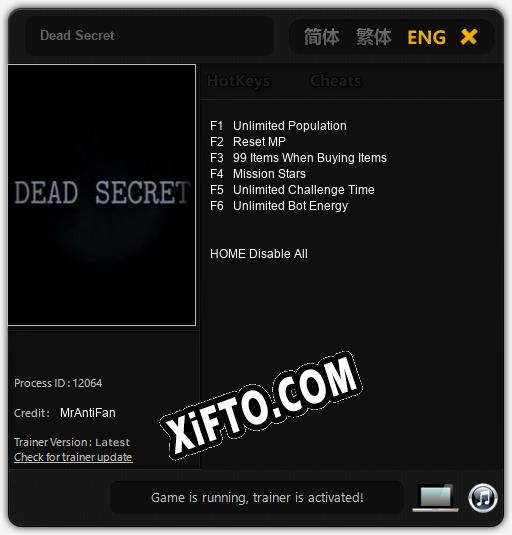 Dead Secret: Читы, Трейнер +6 [MrAntiFan]